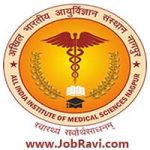 AIIMS Nagpur Medical Superintendent Recruitment