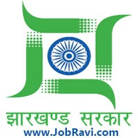 RDD Jharkhand Recruitment 2020