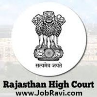 Rajasthan High Court Recruitment 2021