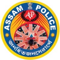 State Level Police Recruitment Board, Assam