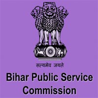 BPSC 64th CCE Interview Admit Card 2020
