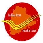 Post Office GDS Recruitment