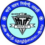 HVF Avadi Apprentice Recruitment