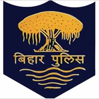 Bihar Police Recruitment 2020