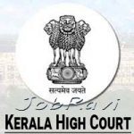 Kerala High Court Recruitment 2021